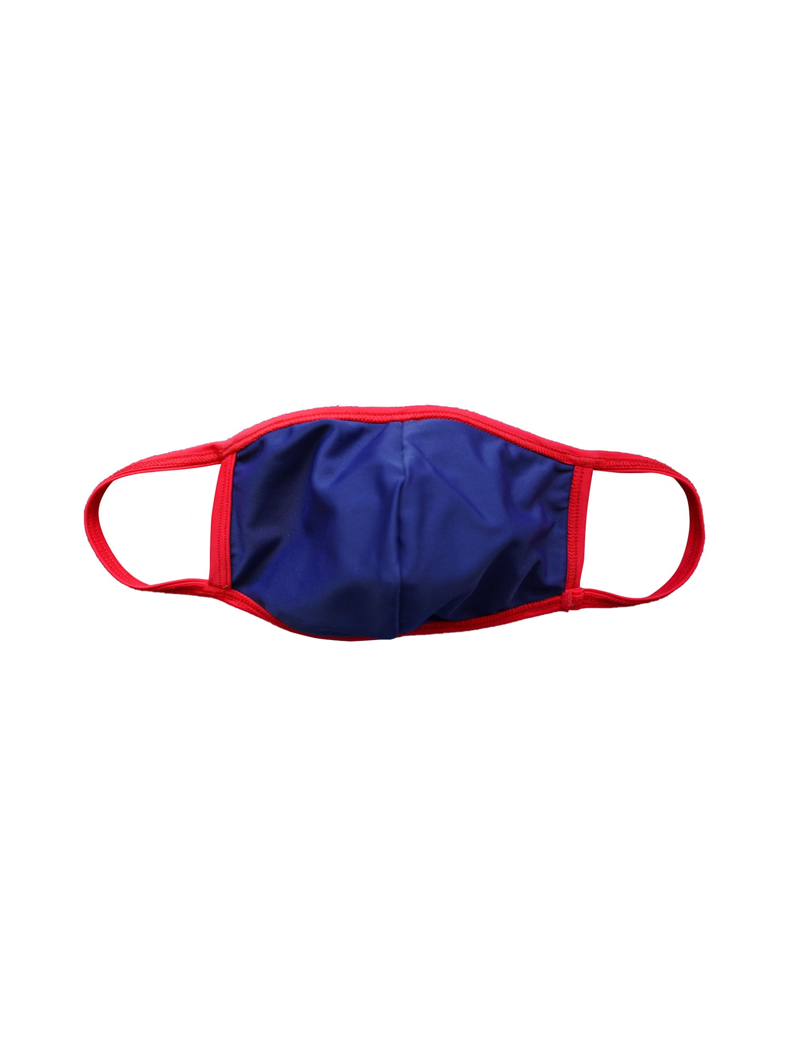Masque réutilisable pour sauveteurs