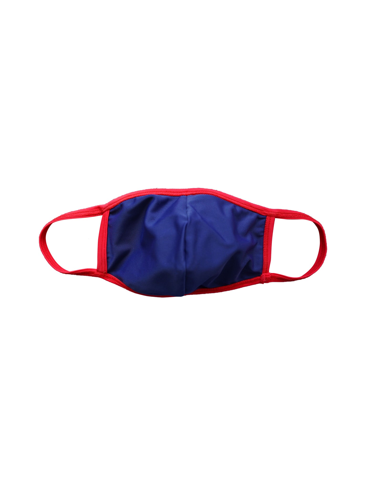 Lifeguard Reusable Face Mask