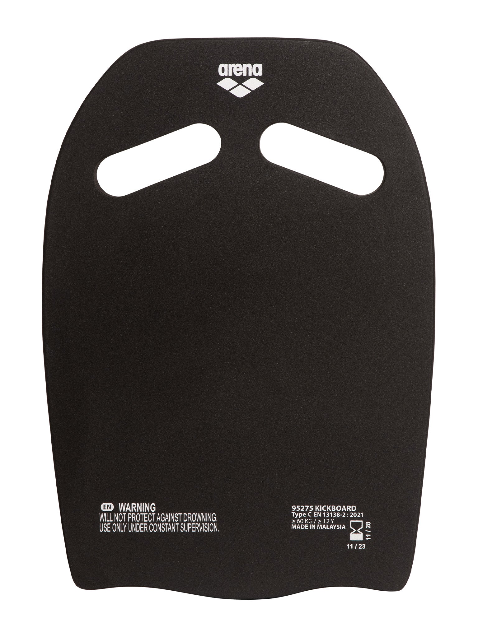 Planche de natation Arena - Sauge foncé/Lime